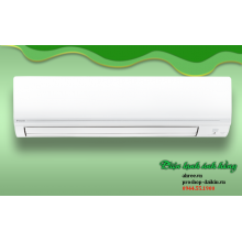 Daikin 2.5HP FTKC60UVMV/RKC60UVMV 