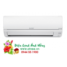 Máy lạnh Mitsubishi electric MS/MU-HM25VA