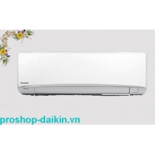 Panasonic Inverter CU/CS-U12VKH-8