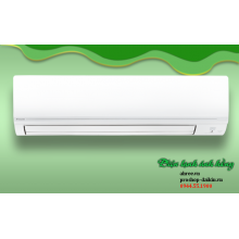 Máy lạnh Daikin Inverter 2.5HP FTKC60UVMV/RKC60UVMV 