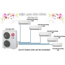 Cụm máy lạnh Multi LG 5.5HP - A5UQ48GFA0 + (03)AMNQ09GSJA0 + (02) AMNQ12GSJA0  (D